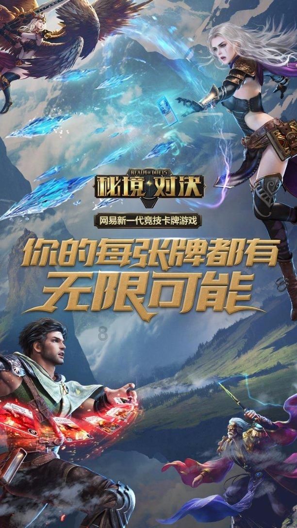 我在家里做的鱼丸为什么浮不起来？游戏画面