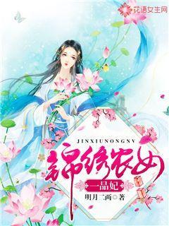泼水节为什么要泼水？游戏画面