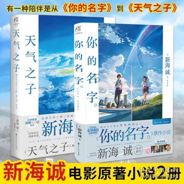 逗小猴开心系列178