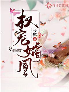 豆娃勇士