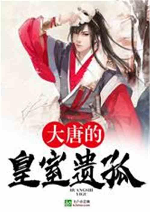 少年泰坦大出击