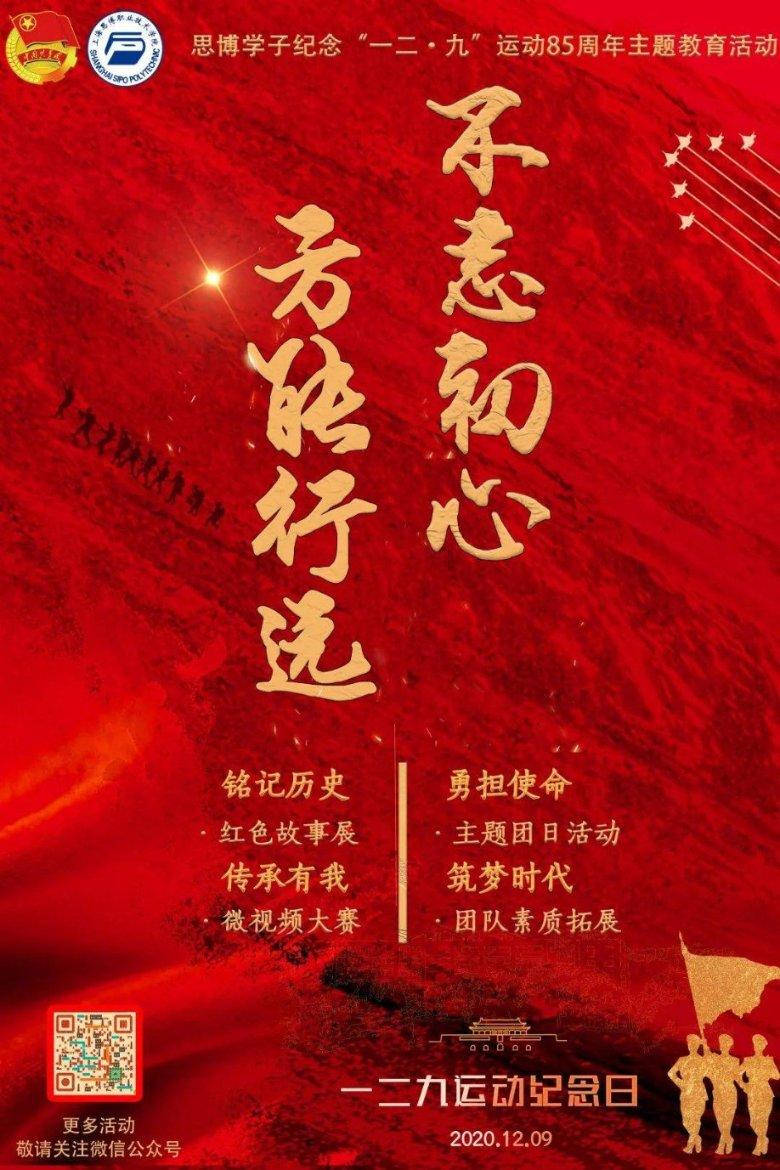 狂暴赛车
